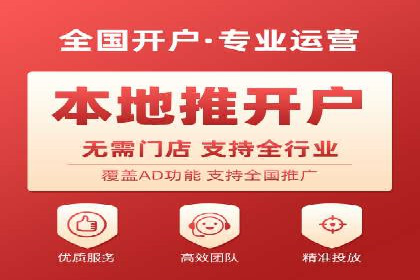 百度关键词推广多少钱？看这里，如何制定合理的预算